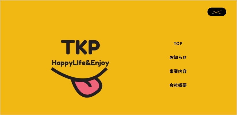株式会社TKPメニュー画像