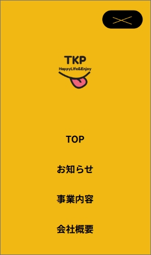 株式会社TKPメニューSP版画像