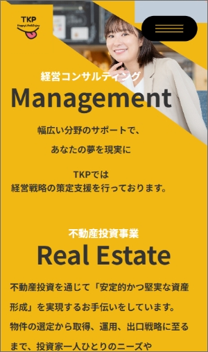 株式会社TKPトップページ中部SP版画像