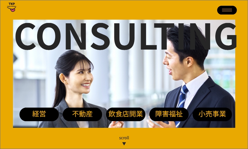 株式会社TKPトップページ上部画像