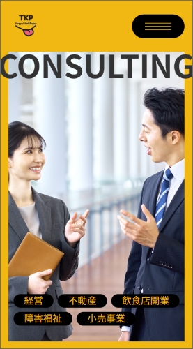 株式会社TKPトップページ上部SP版画像